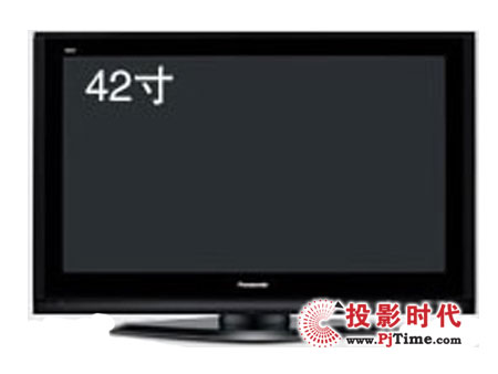 松下42PV700C等離子電視
