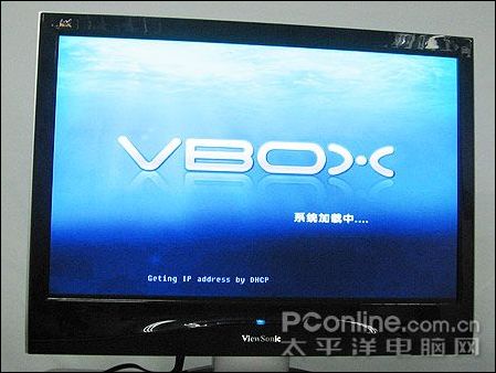 世紀龍VBOX啟動界面 世紀龍VBOX啟動界面