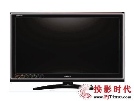 康佳PD50DS63C等離子電視