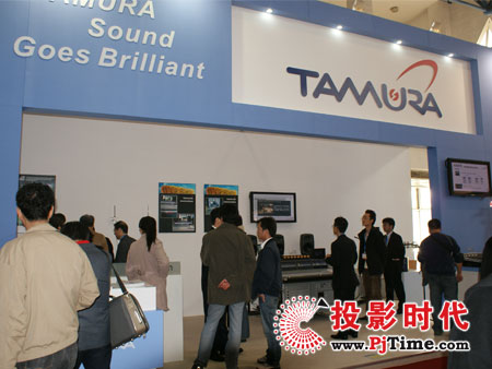 TAMURA北京恒信瑞得科技有限公司展臺