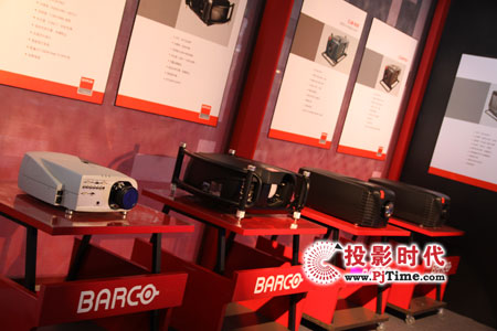 德浩攜手巴可、歐麗安產(chǎn)品點亮BIRTV2009