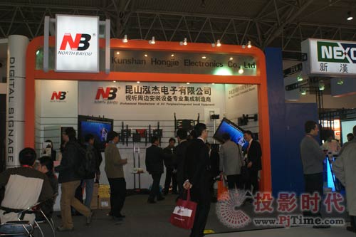 昆山泓杰支架亮相InfoComm2009