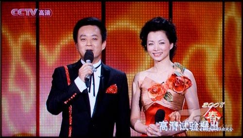 不要猶豫了 編輯教你收看高清春晚攻略