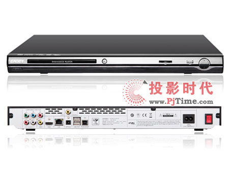 憶捷A9 1073影碟王高清播放機