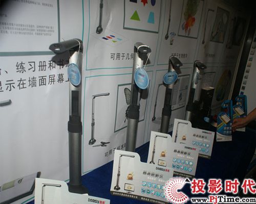 興鼎業 2010春季全國高教儀器設備展示會