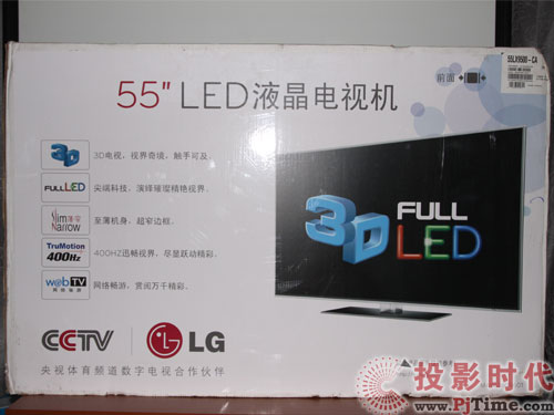 LG 55LX9500-CA液晶電視