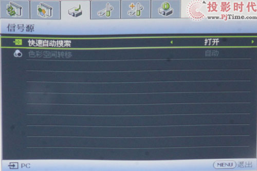 720P���D3D&nbsp;����W600+ͶӰ�C�u�y_����W600+ OSD�ˆ�