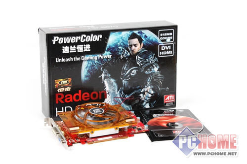 一般3D游戲通殺:迪蘭HD5670僅577元