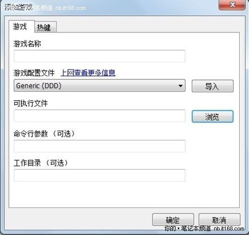 ���׿�3D���Pӛ��IdeaPadY560D�u�y