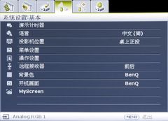 ����MS510�ˆ����m�������y