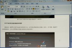 ����MS510����̓�ˇ���