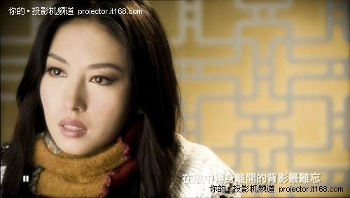 明基MS510高清電影體驗