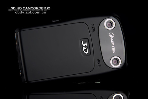 愛普泰克3D攝像機評測