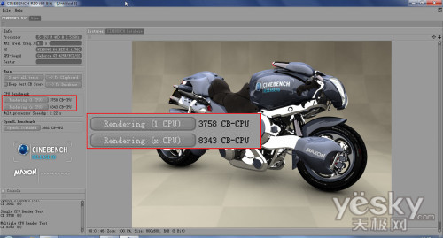 ȫ����ҕЧ�w� �곞5745 3D�Α��לy