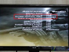 史上最發燒 3屏3D顯示器拼接終極體驗