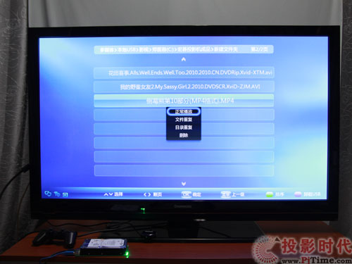 �L��3DTV50738�ҕ��ý�w�yԇ