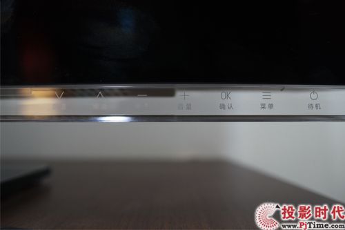 智能?只能? TCL超級電視首測_外觀延續精致高貴作風