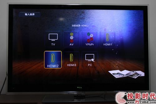 智能?只能? TCL超級電視首測_智能應用商店和設置等