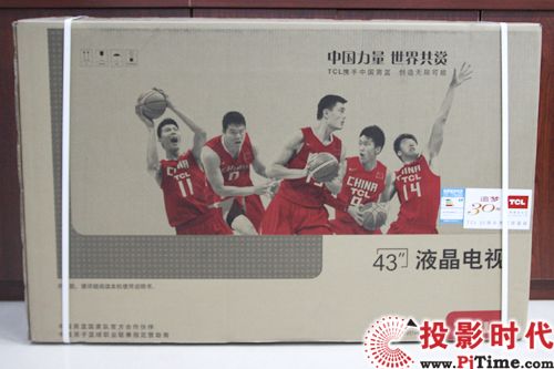 TCL L43V7300A-3D云電視