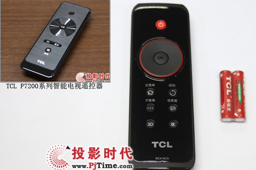 TCL L43V7300A-3D電視遙控器
