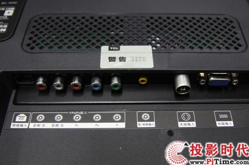 TCL L43V7300A-3D���ҕ �ײ��ӿ�