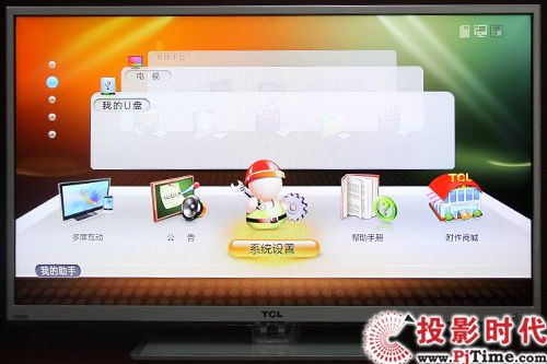 �ҵ����ֲˆ�