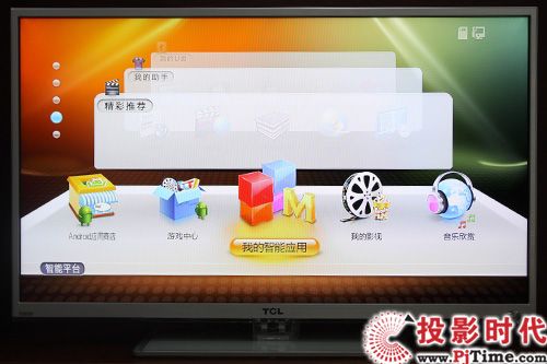 TCL L43V7300A-3D�ҕ ����ƽ�_