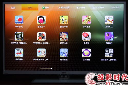 android�����̵ꡪ���Α�