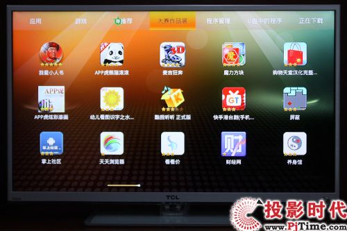 android�����̵ꡪ����ِ��Ʒչ