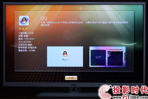 ���ܑ��á����vӍQQ