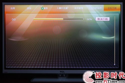 �vӍQQ ܛ�����d