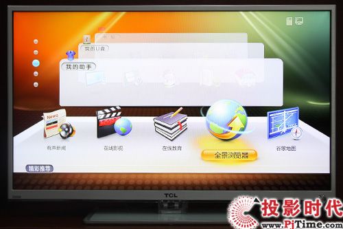 ȫ���g�[��