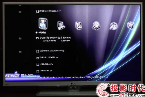 TCL L43V7300A 3DƬԴ����