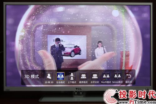 ���Ҹ�ʽ3DƬԴ