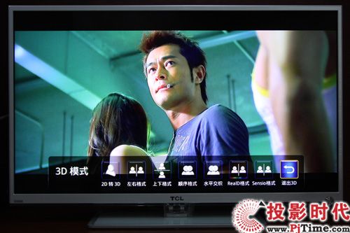 ȫ����ҕ�l 2D�D3D