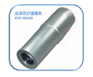 奈視推出醫(yī)療專用攝像機最新產(chǎn)品