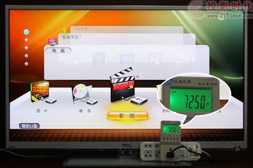 TCL L43V7300-3D�ˆι���