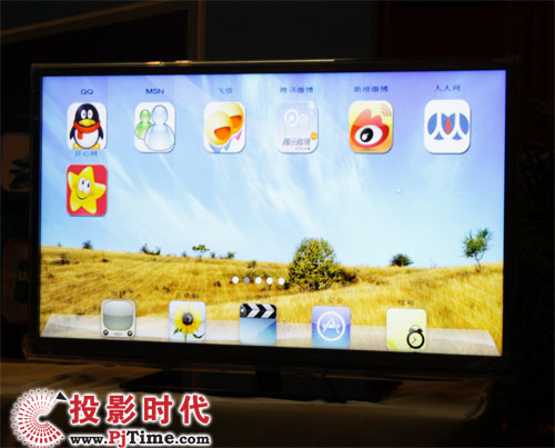 社交娛樂方面的軟件