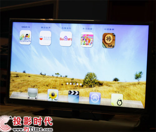 娛樂方面的應用,QQ游戲、聯眾世界