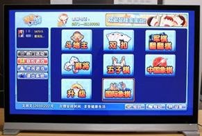 2011年智能電視成為彩電市場最惹人注目的話題,如果說此前的大屏幕和全高清是電視機的“硬件”升級,那么“智能”則是電視機徹底的“軟件”革命