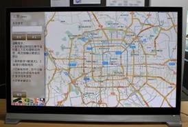 2011年智能電視成為彩電市場最惹人注目的話題,如果說此前的大屏幕和全高清是電視機的“硬件”升級,那么“智能”則是電視機徹底的“軟件”革命