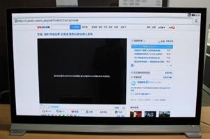 2011年智能電視成為彩電市場最惹人注目的話題,如果說此前的大屏幕和全高清是電視機(jī)的“硬件”升級(jí),那么“智能”則是電視機(jī)徹底的“軟件”革命