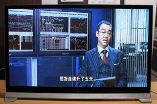 2011�������ҕ�ɞ����Ј�������עĿ��Ԓ�}������f��ǰ�Ĵ���Ļ��ȫ�������ҕ�C�ġ�Ӳ������������ô�����ܡ��t���ҕ�C�ص׵ġ�ܛ��������