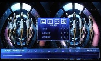 2011年智能電視成為彩電市場最惹人注目的話題,如果說此前的大屏幕和全高清是電視機的“硬件”升級,那么“智能”則是電視機徹底的“軟件”革命