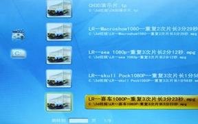 2011年智能電視成為彩電市場最惹人注目的話題,如果說此前的大屏幕和全高清是電視機的“硬件”升級,那么“智能”則是電視機徹底的“軟件”革命