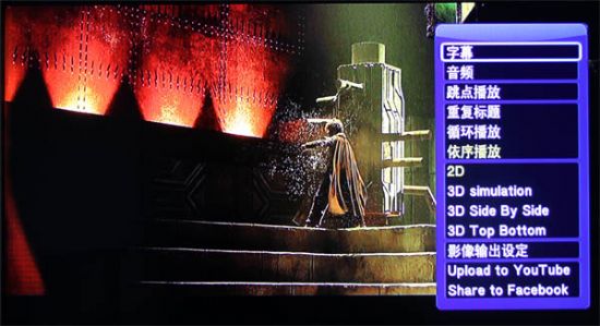 億格瑞R150電影效果