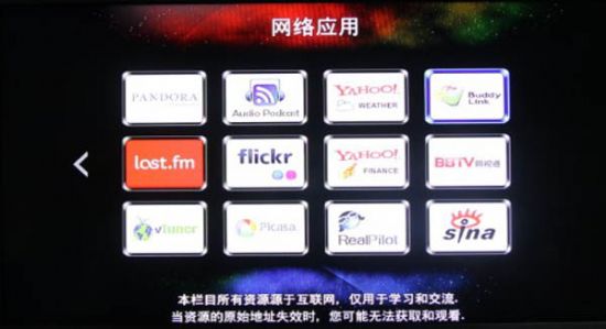 億格瑞R150影視效果