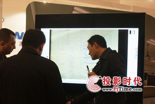 冠眾多功能交互式智能平板給力教育展