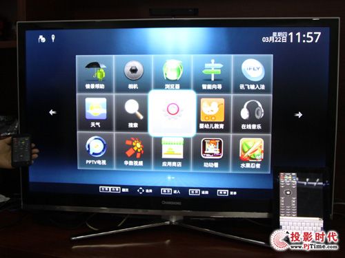 長虹3D46A5000i語音電視:人性化多屏互動功能體驗