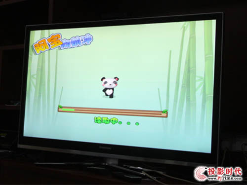 《阿寶向前沖》體感游戲體驗